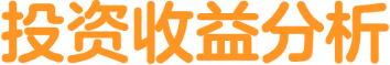 火星科学盒
