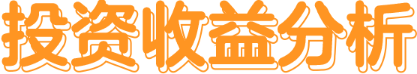 火星科学盒