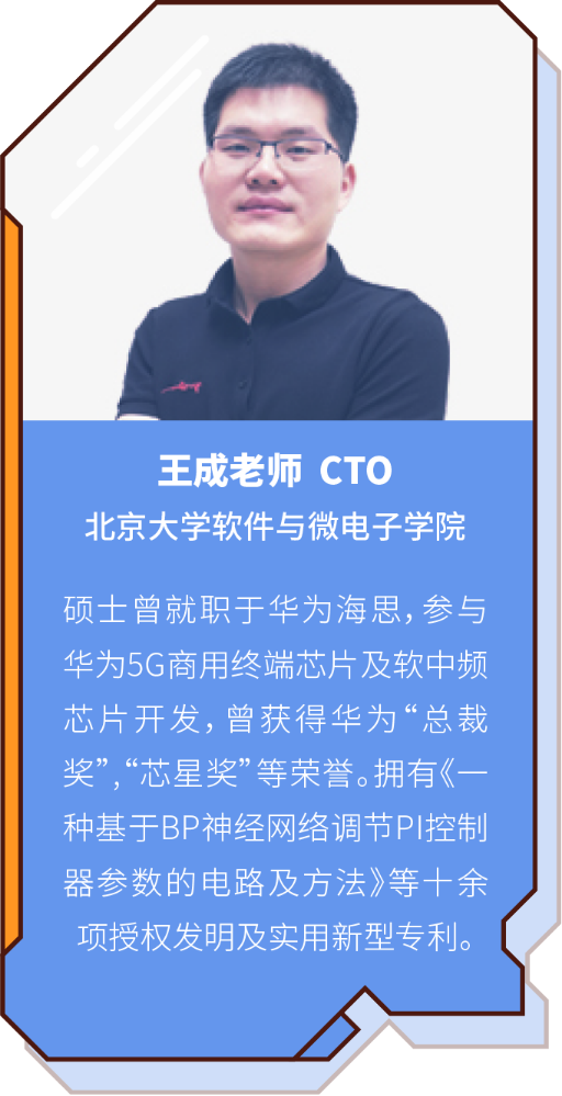 火星科学盒