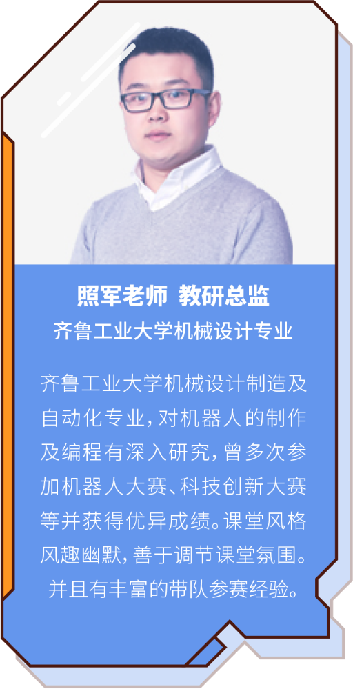 火星科学盒